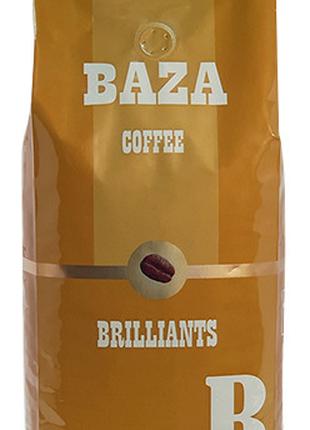 Зерновой свежий кофе 100% арабика Brilliants ТМ Baza