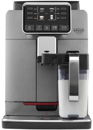 Кофемашина для зернового кофе GAGGIA CADORNA PRESTIGE