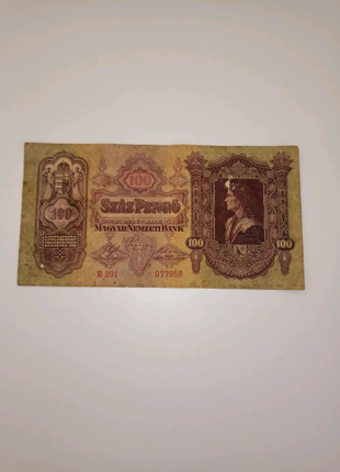 Банкнота 100 Венгерских пенго 1930