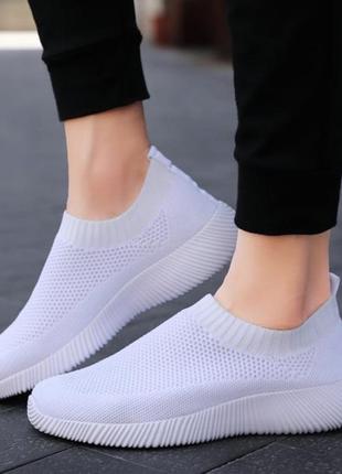 Женские легкие летние белые кроссовки носки