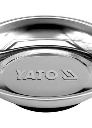 Магнитная миска 150 мм дно магнит YATO YT-0830