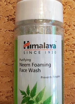 Пенка для умывания лица Очищающая Neem face wash Himalaya Herb...