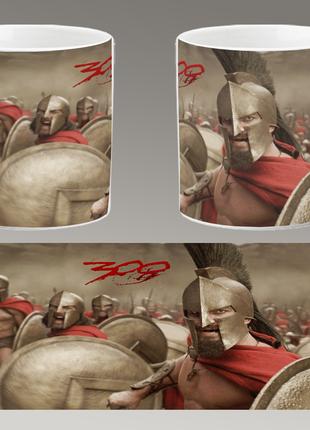 Чашка белая керамическая "300 спартанцев" The 300 Spartans ABC