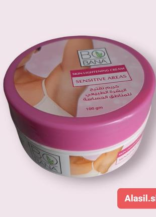 Крем Отбеливающий Bobana Skin Lightening Cream 100 gm Египет