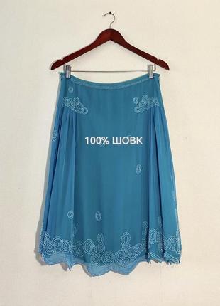 Шёлковая юбка french connection, голубая, с вышивкой бисером,