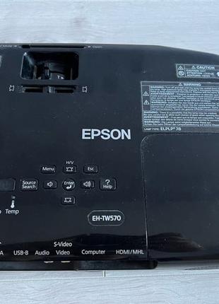 Проектор EPSON EH-TW570 Black