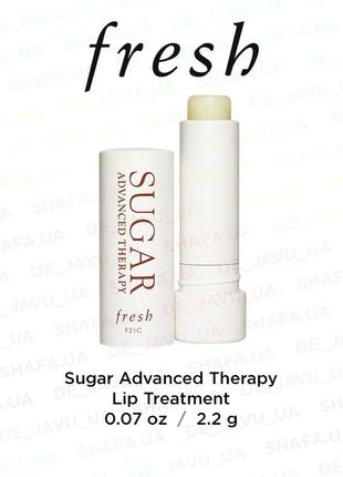 Ультра-увлажняющий бальзам для губ fresh sugar advanced therap...
