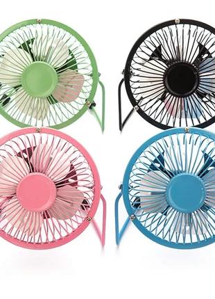 Вентилятор мини Handy Mini Fan, вентилятор USB