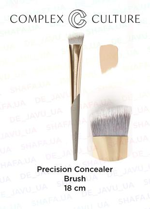 Кисть для консилера complex culture precision concealer brush