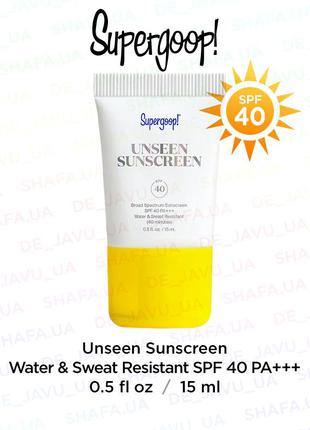 Водостойкое солнцезащитное средство supergoop unseen sunscreen...