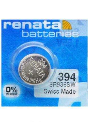 Батарейка Renata 394 Silver Oxide (SR936SW), 1.55V, оксид срібла