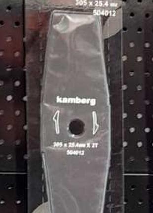 Нож режущий 2Т Kamberg для бензокоси L-305