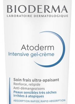 Bioderma Atoderm Intensive Gel-Crème Soin Frais Ultra-Apaisant...