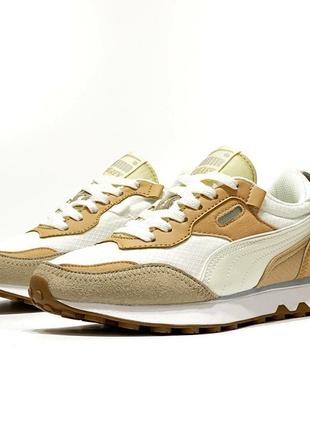 Puma select rider fv fiturev trainers beige