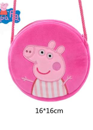 Милая плюшевая сумочка Свинка Пеппа Peppa Pig, , новая