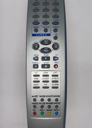 Пульт для телевизора LG 6710V00077V