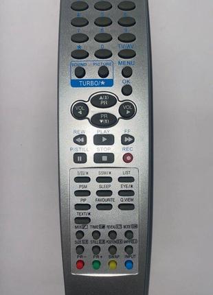 Пульт для телевизора LG 6710V00112V