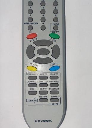 Пульт для телевизора LG 6710V00090A