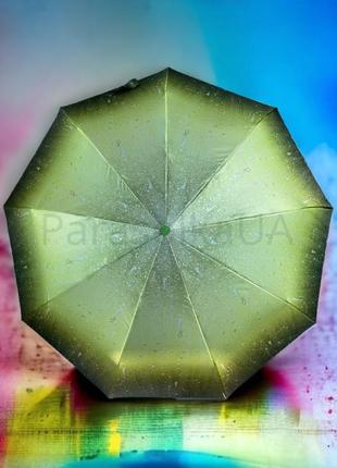 Парасолька "магія розміреності": складна парасолька з повним а...