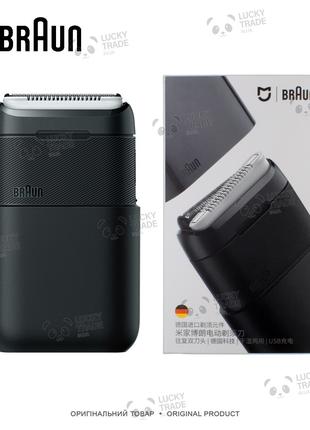 Электробритва Xiaomi MiJia Braun Electric Shaver Оригинал Черн...