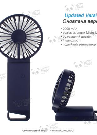 Ручний вентилятор Xiaomi VH Portable Handheld Fan Foldable Min...