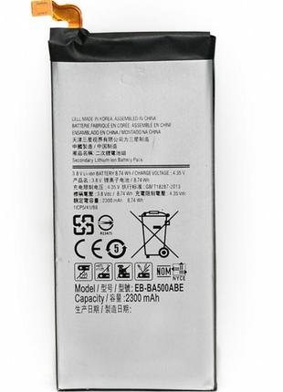 Аккумуляторная батарея PowerPlant Samsung Galaxy A5 (SM-A500H)...