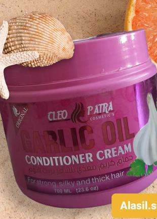 Cleopatra cream hair conditioner with garlic extract 700 ml