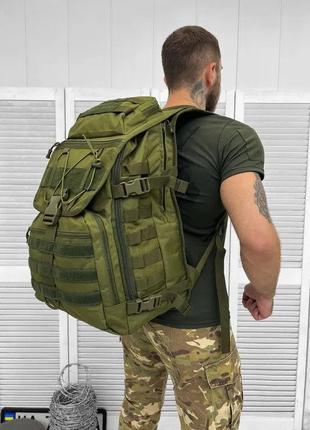 Штурмовой рюкзак военный тактический рюкзак 30л Армейский рюкзак