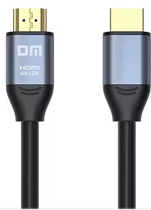 HDMI кабель DM HI003 HDMI - HDMI 2.0 4K HD 3M