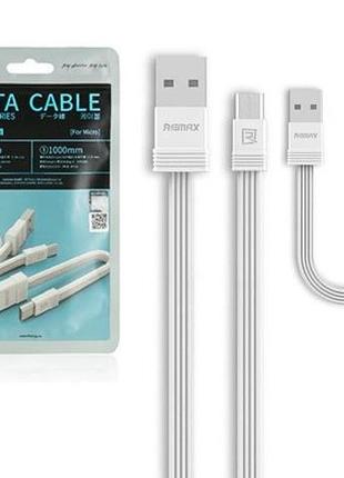 Дата кабель Remax RC-062m Tengy Series Cable Micro USB White