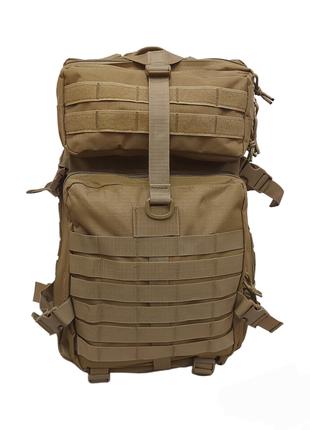 Армейский рюкзак 45 литров мужской бежевый тактический солдатс...