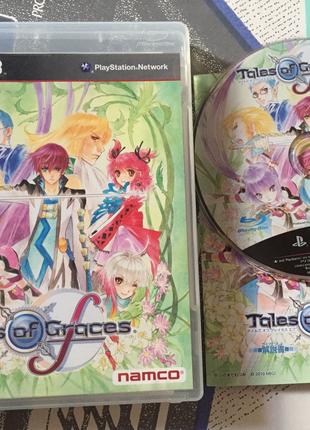 [PS3] Tales of Graces F (BLJS-10093) NTSC-J