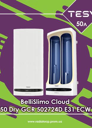 Tesy BelliSlimo Cloud 50 Dry GCR 502724D E31 ECW водонагрівач ...