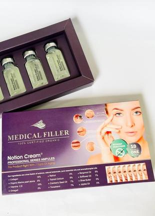 Ампулы-филлер для лица с коллагеном Medical Filler Notion Crea...