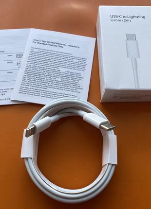 Apple кабель USB-C to Lightning Cable 2м MKQ42FE/A кабель type...