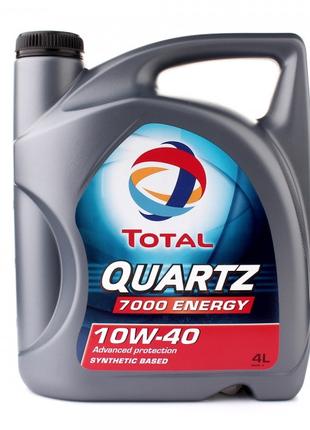 Масло моторное Quartz 7000 Energy SL/CF 10W-40 4 л (201536) Total