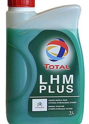 Масло гидравлическое LHM Plus 1 л (202373) Total