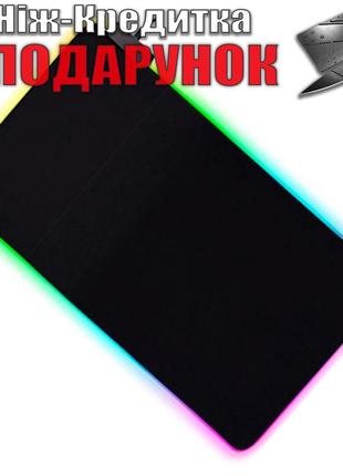 Килимок для миші з RGB-підсвічуванням 250 мм