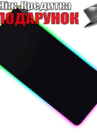 Игровая поверхность для клавиатуры и мыши с RGB-подсветкой 800 мм