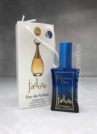 Dior J'adore (Діор Жадор) в подарунковій упаковці 50 мл.