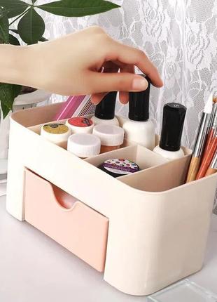 Пластиковий ящик для зберігання косметики органайзер для макіяжу
