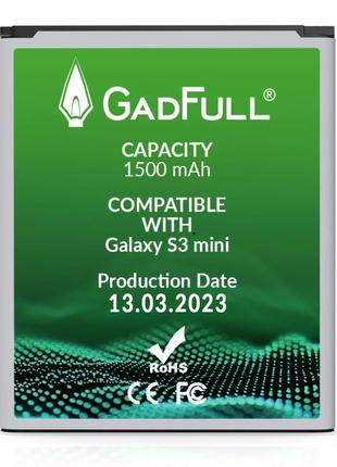 Аккумулятор GadFull® для Samsung Galaxy S3 mini
