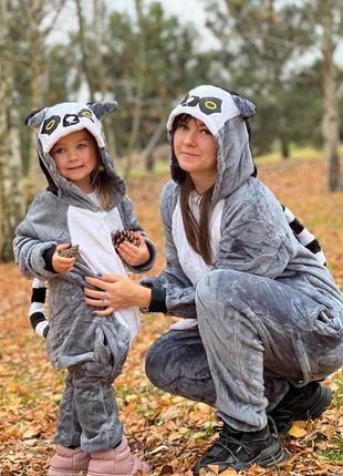 Пижама теплая кигуруми лемур для взрослых и детей  на рост от ...