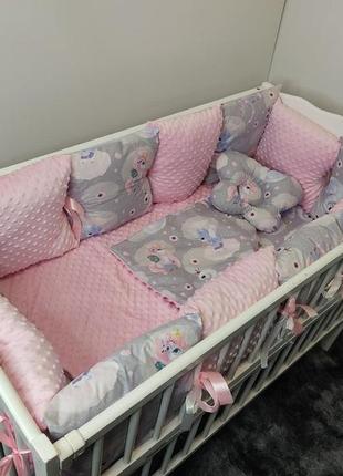 Набір у дитяче ліжечко для новонароджених захист ( бортик 12 п...