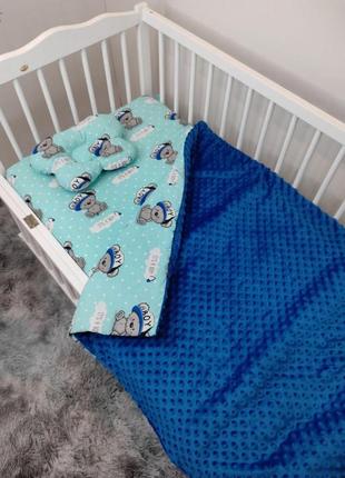 Комплект постельного белья для новорожденных манюня мишки бойз...