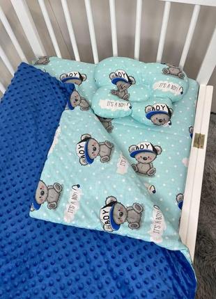 Комплект постельного белья для новорожденных манюня  в кроватк...
