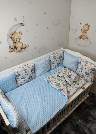 Набір у дитяче ліжечко для новонароджених захист ( бортик 12 п...