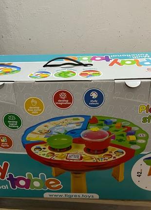 Багатофунціональний ігровий столик для дітей