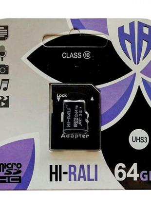 Карта памяти с адаптером Hi-Rali Micro SDXC 64gb UHS-3 Class 1...