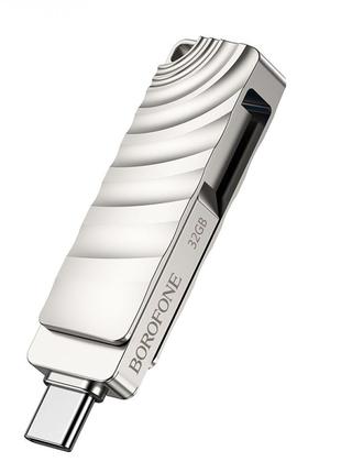 USB-накопичувач Borofone BUD3 Type C 32Gb USB Flash Drive 3.0 ...